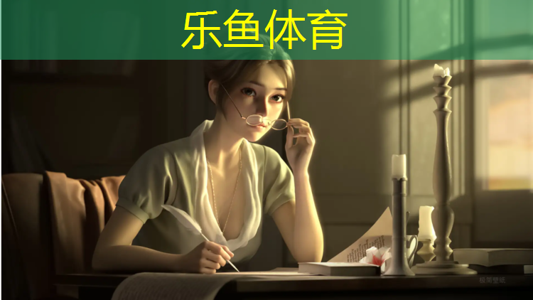 <strong>乐鱼体育官方网站,迷你哑铃搞笑</strong>
