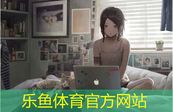 乐鱼体育官方网站,哪款跆拳道护具最好