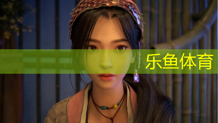 乐鱼体育,体操垫笑游戏