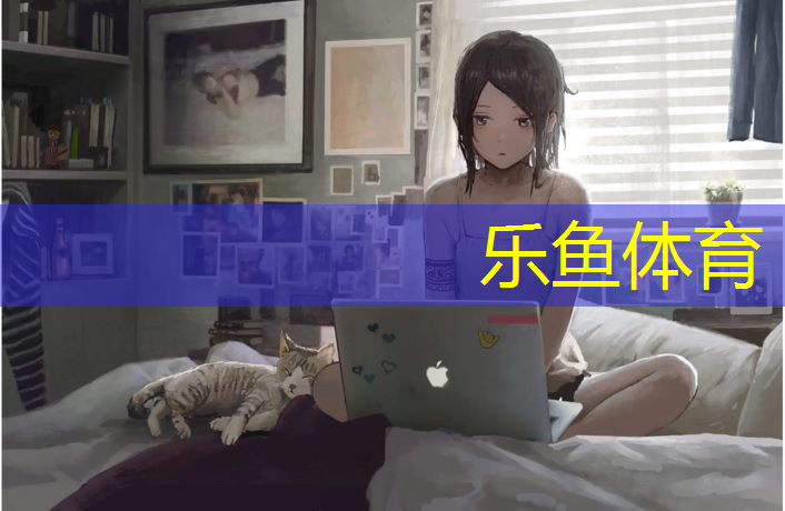 <strong>乐鱼体育官方网站,吐鲁番塑胶跑道详图高清</strong>