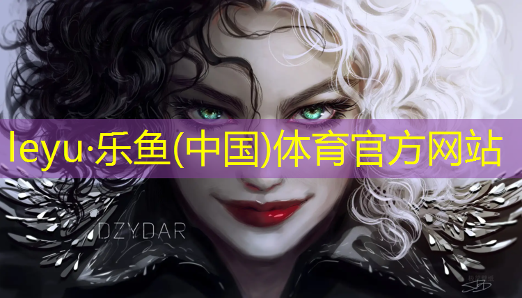 <strong>乐鱼体育,羽毛网球网离地多高</strong>