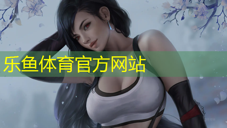leyu·乐鱼(中国)体育官方网站,狗狗碰到网球网