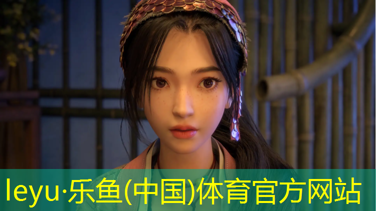 乐鱼体育,塑胶跑道材料报验
