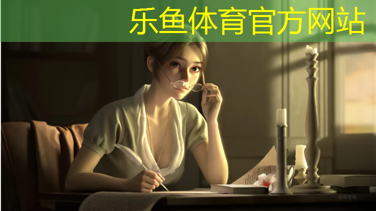 乐鱼体育,体操垫用哪种隔音最好