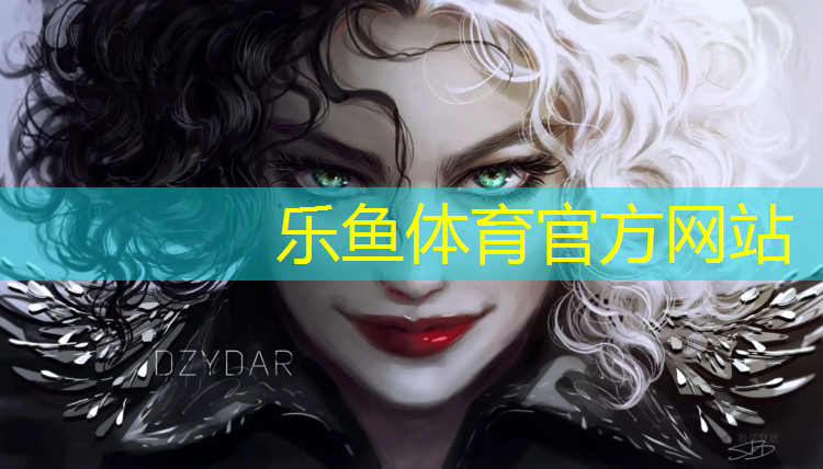 <strong>乐鱼体育,新网球网子黑部</strong>