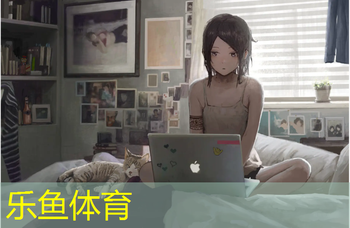 乐鱼体育官方网站,桐乡混合型塑胶跑道报价