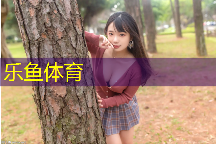 <strong>乐鱼体育,梅州网球网施工</strong>
