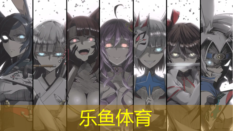 <strong>leyu·乐鱼(中国)体育官方网站,自动弹球网球网怎么用</strong>
