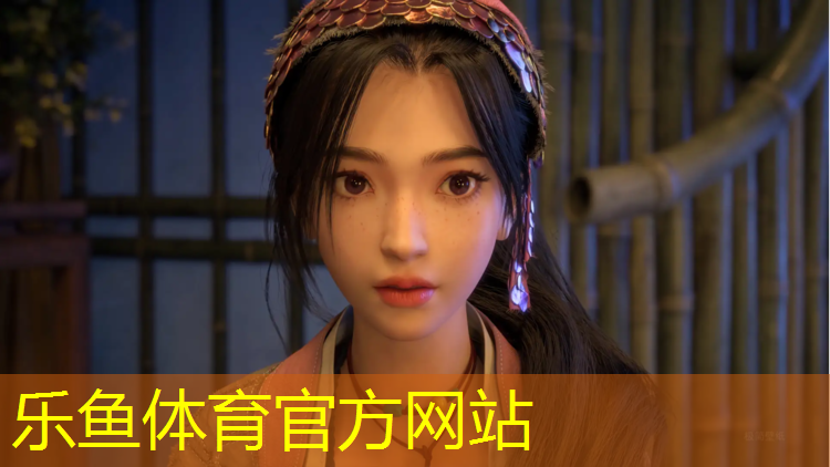 <strong>leyu·乐鱼(中国)体育官方网站,宿迁舞台塑胶跑道包工包料</strong>