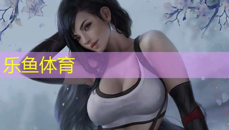 leyu·乐鱼(中国)体育官方网站,室外乒乓球台的好处是什么
