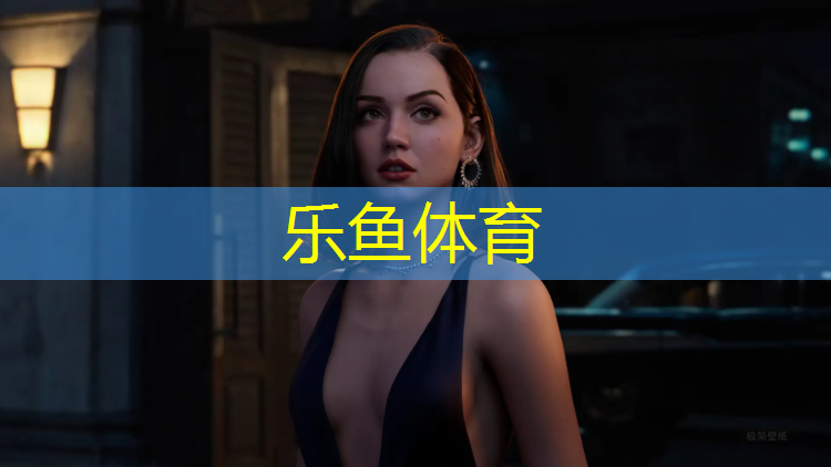 leyu·乐鱼(中国)体育官方网站,三折体操垫用什么尺寸的好