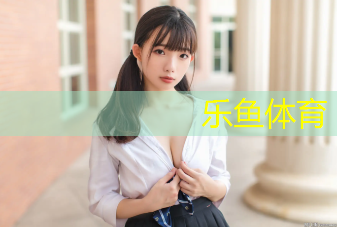 leyu·乐鱼(中国)体育官方网站,衢州正规塑胶跑道工程施工