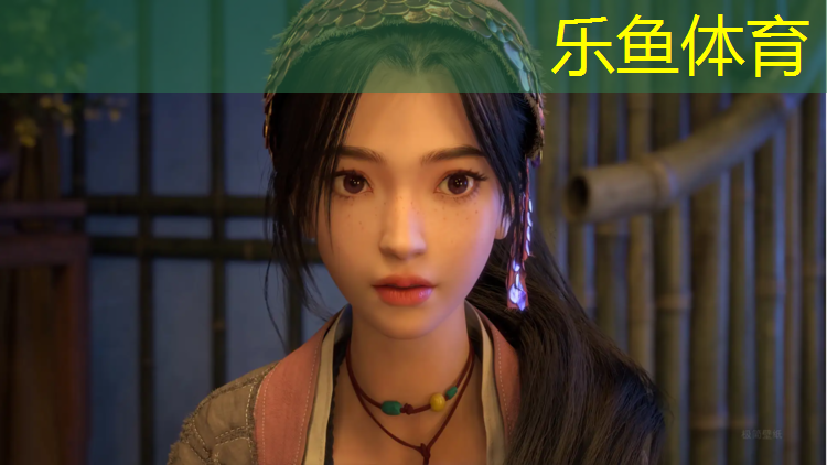 乐鱼体育官方网站,艺术体操球滚动