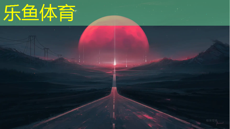 leyu·乐鱼(中国)体育官方网站,塑胶跑道面层材料检测设备