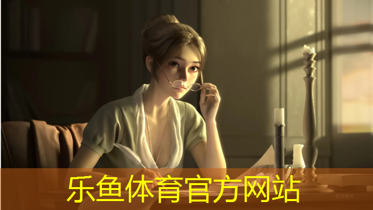 <strong>乐鱼体育官方网站,苍南高弹性塑胶跑道价格</strong>