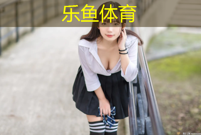 <strong>leyu·乐鱼(中国)体育官方网站,青海专业塑胶跑道</strong>