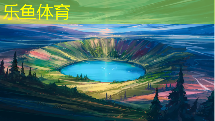 <strong>leyu·乐鱼(中国)体育官方网站,大邑全塑型塑胶跑道</strong>