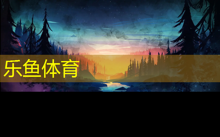<strong>乐鱼体育,岑巩学校塑胶跑道造价</strong>