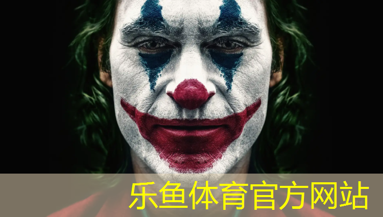 乐鱼体育,中牟全塑型塑胶跑道施工