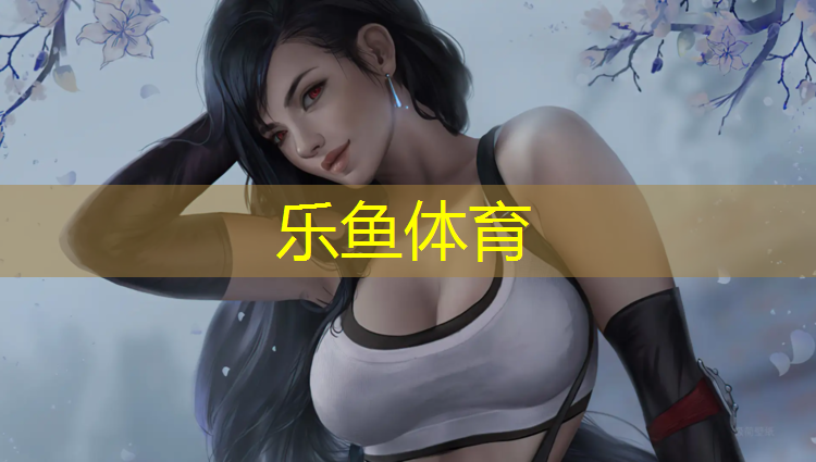 哑铃york