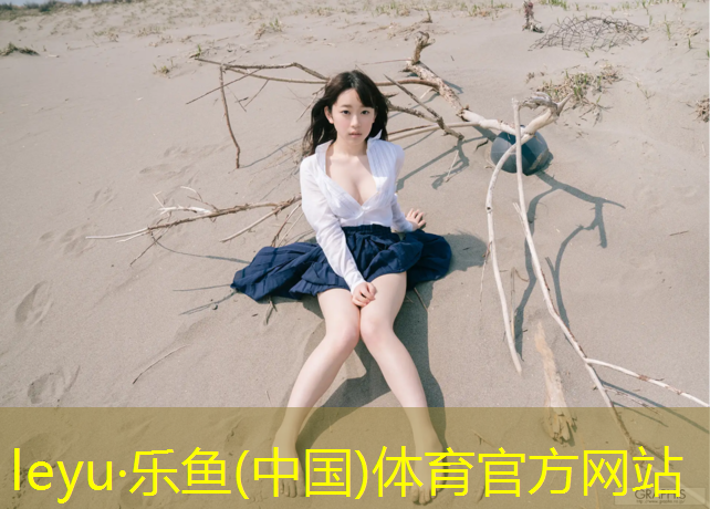刚开始哑铃买多大的