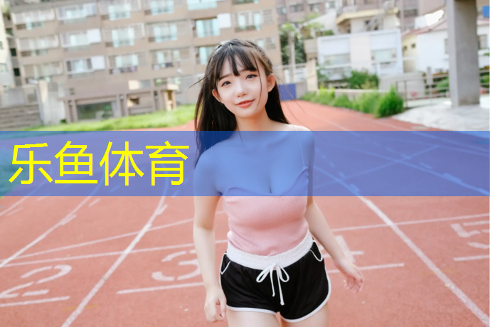 室内瑜伽垫用什么材质