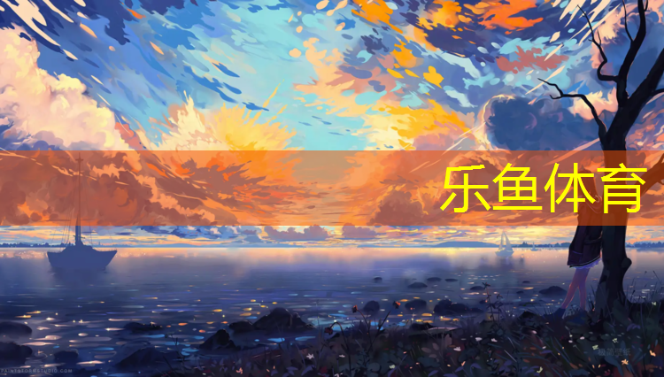 水中跑步机疗程