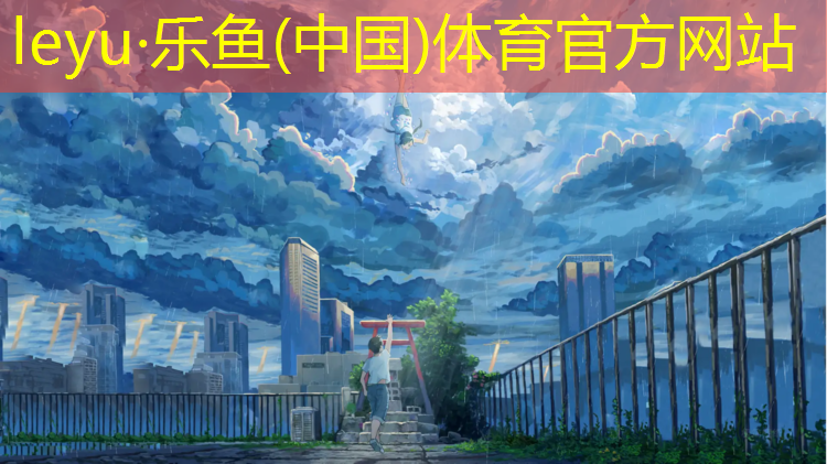 跑步机跑带怎么卸