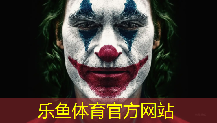 乌苏塑胶跑道铲除