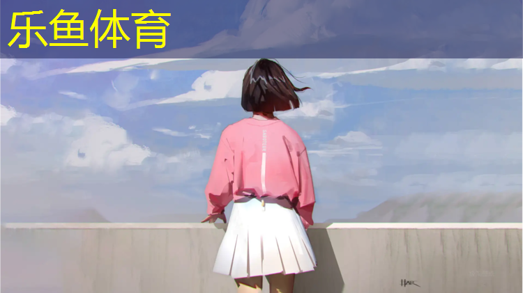 锦州塑胶跑道球场