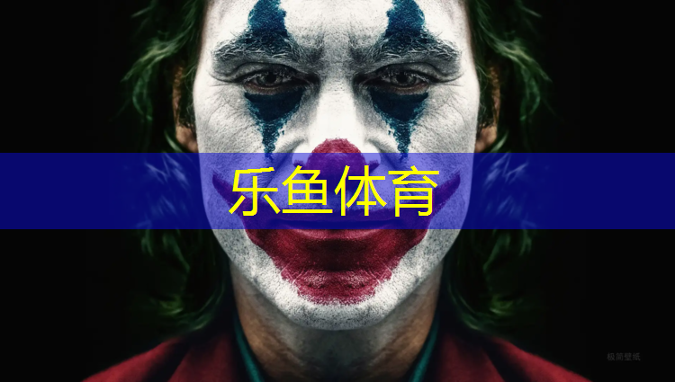 北仑区复合型塑胶跑道施工