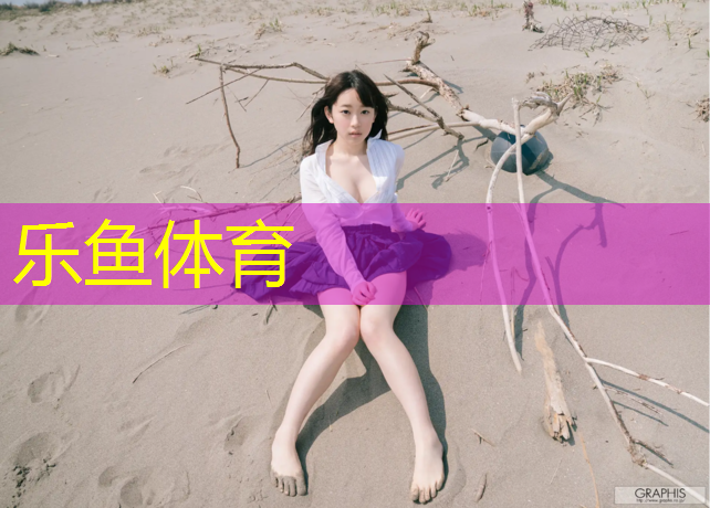 乐刻健身踏步机价格多少_