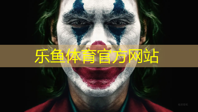 徐州有塑胶跑道材料