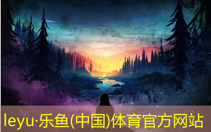 六盘水塑胶跑道检测