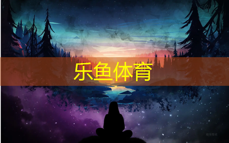 九江塑胶跑道费用价格