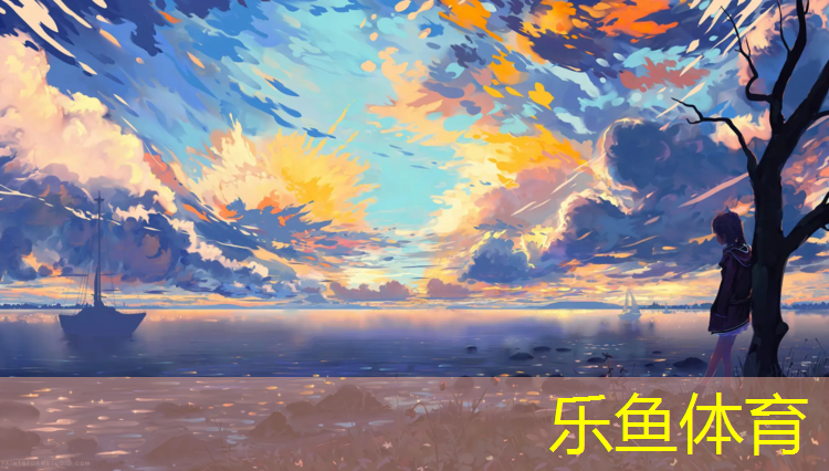 商业踏步机健身器材
