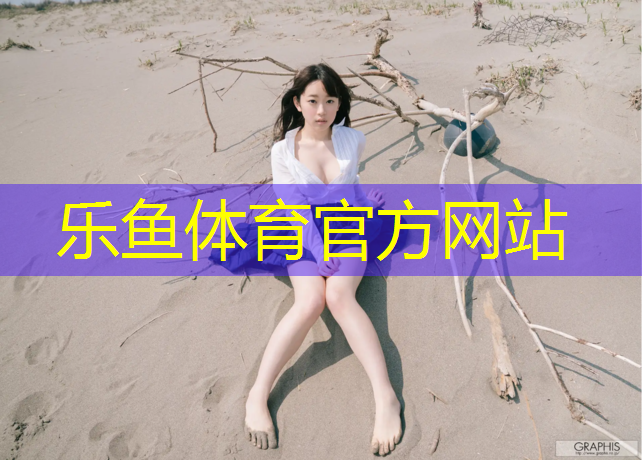 郴州塑胶跑道铺设