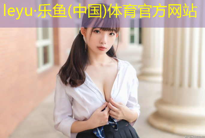 陕西塑胶跑道供应