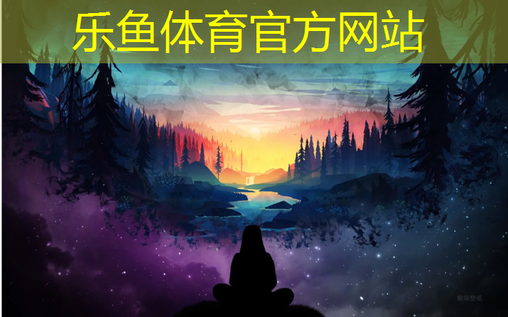 陇南透气塑胶跑道价格