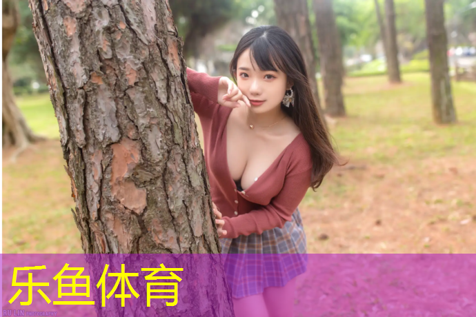 塑胶跑道被吹起