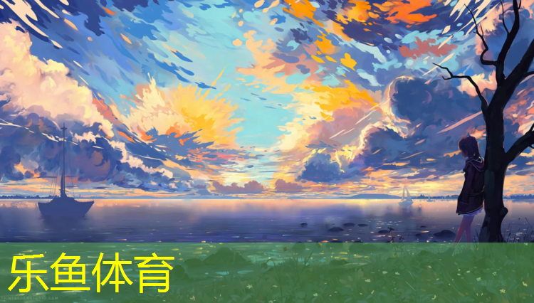 合肥环保塑胶跑道工程
