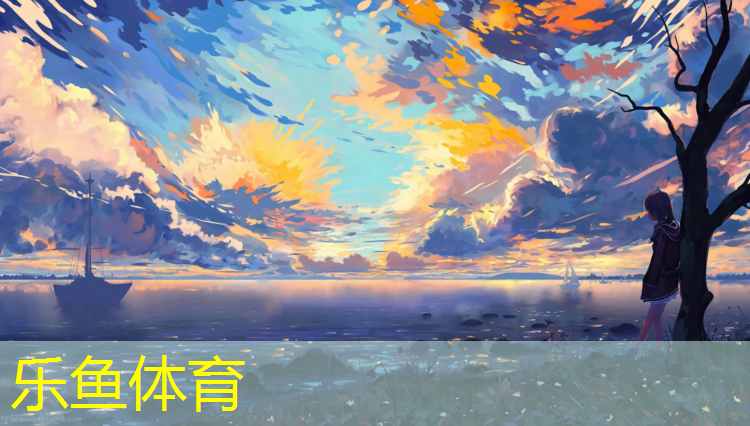 塑胶跑道防水施工
