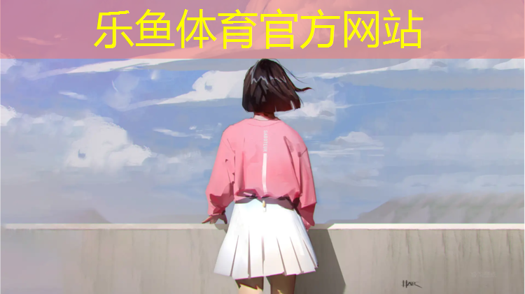 哪些健身房有塑胶跑道