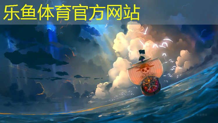 博乐塑胶跑道多少米_