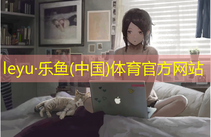 衢州正规塑胶跑道报价多少_