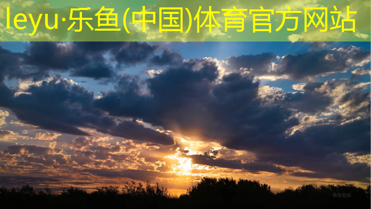 儿童体操垫折叠教程图解