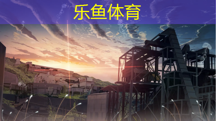 室内塑胶跑道维修
