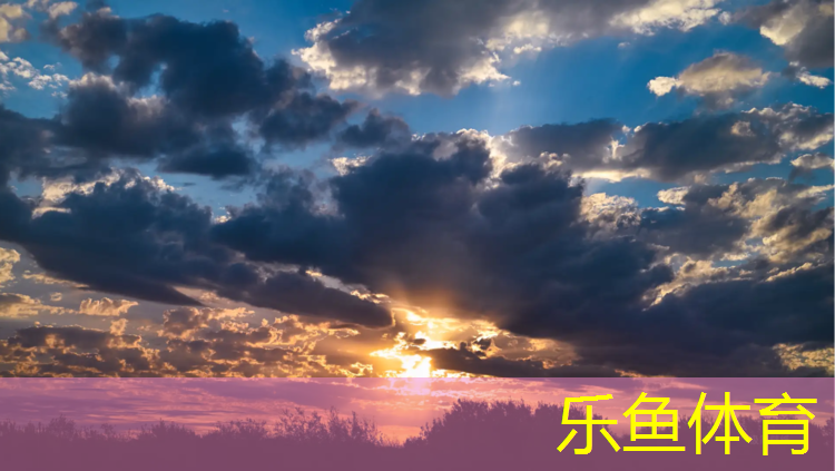 体操垫训练游戏