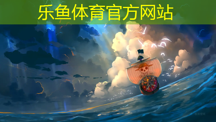 网球网前球技术