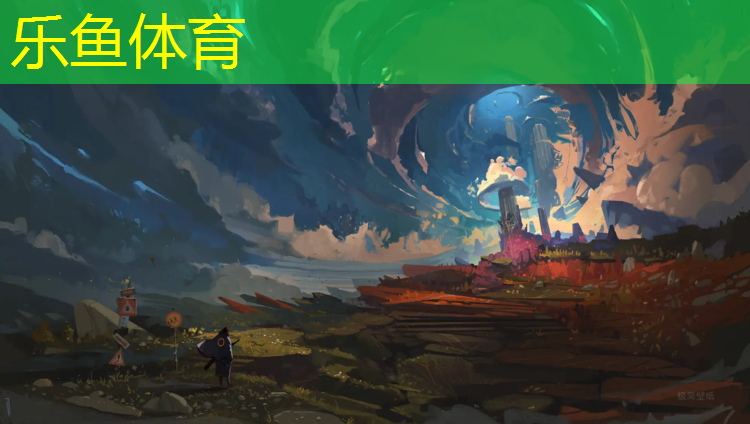 宁海复合型塑胶跑道